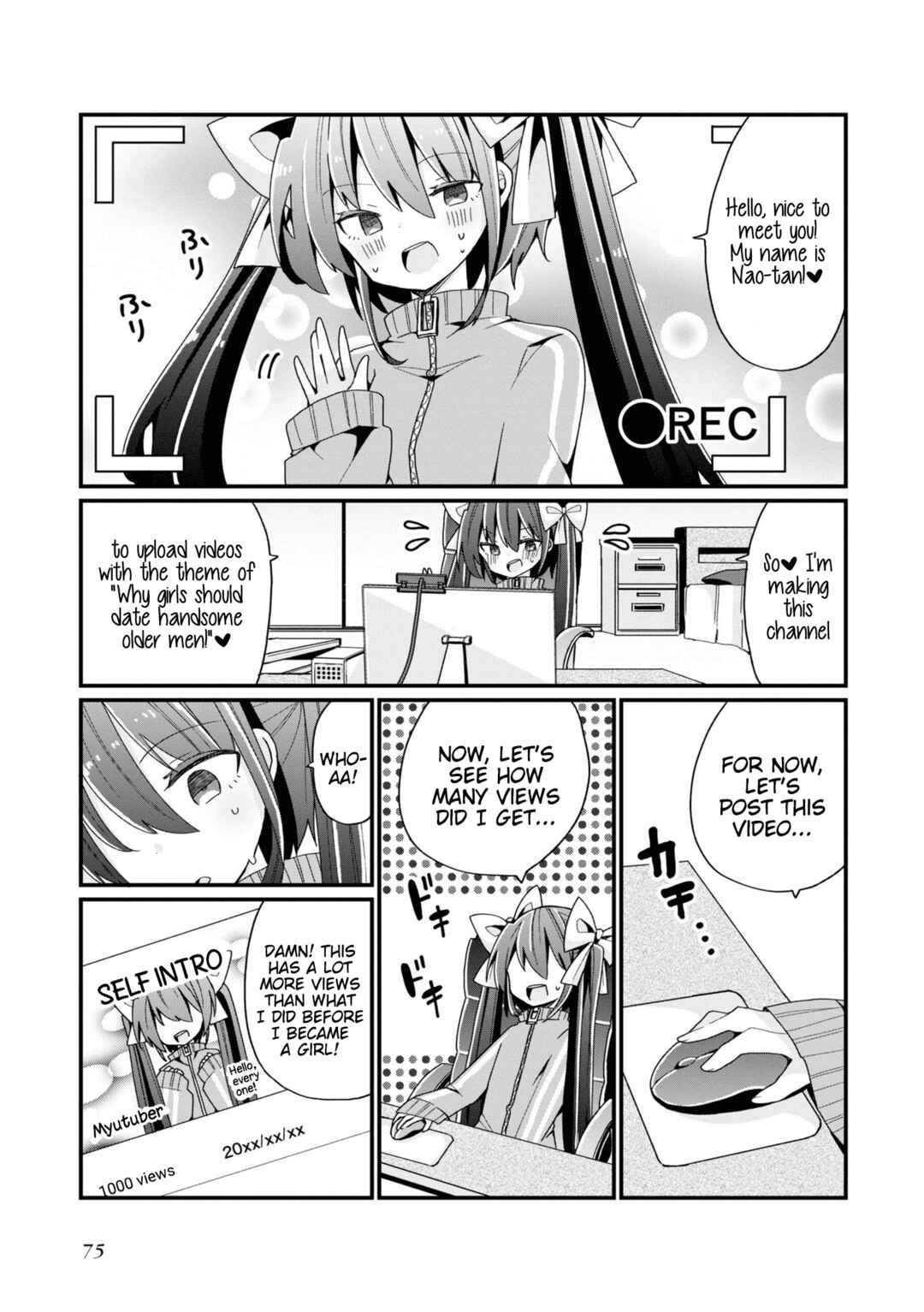 Bishoujoka Shita Ojisan dakedo, Gachikoi Sarete Komattemasu Chapter 4 - Page 7