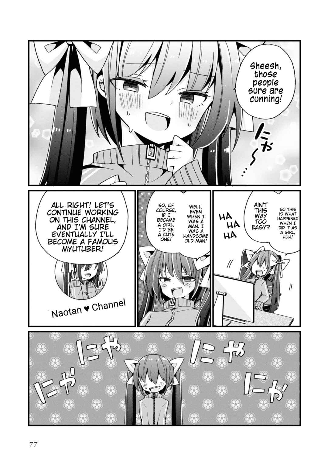 Bishoujoka Shita Ojisan dakedo, Gachikoi Sarete Komattemasu Chapter 4 - Page 9