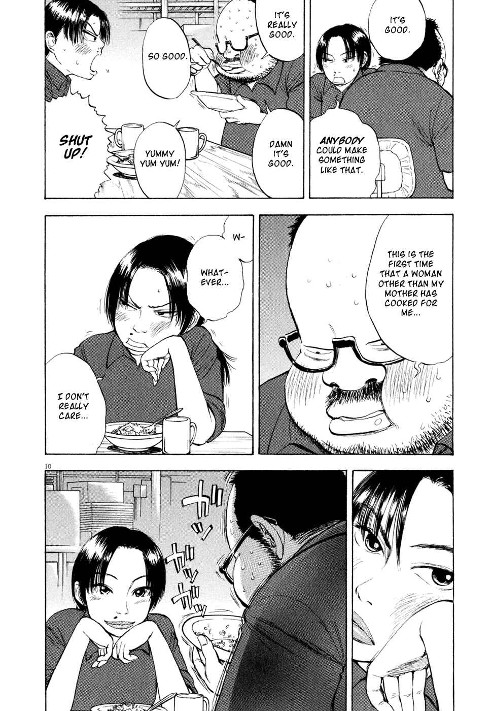Ressentiment Chapter 40 - Page 10