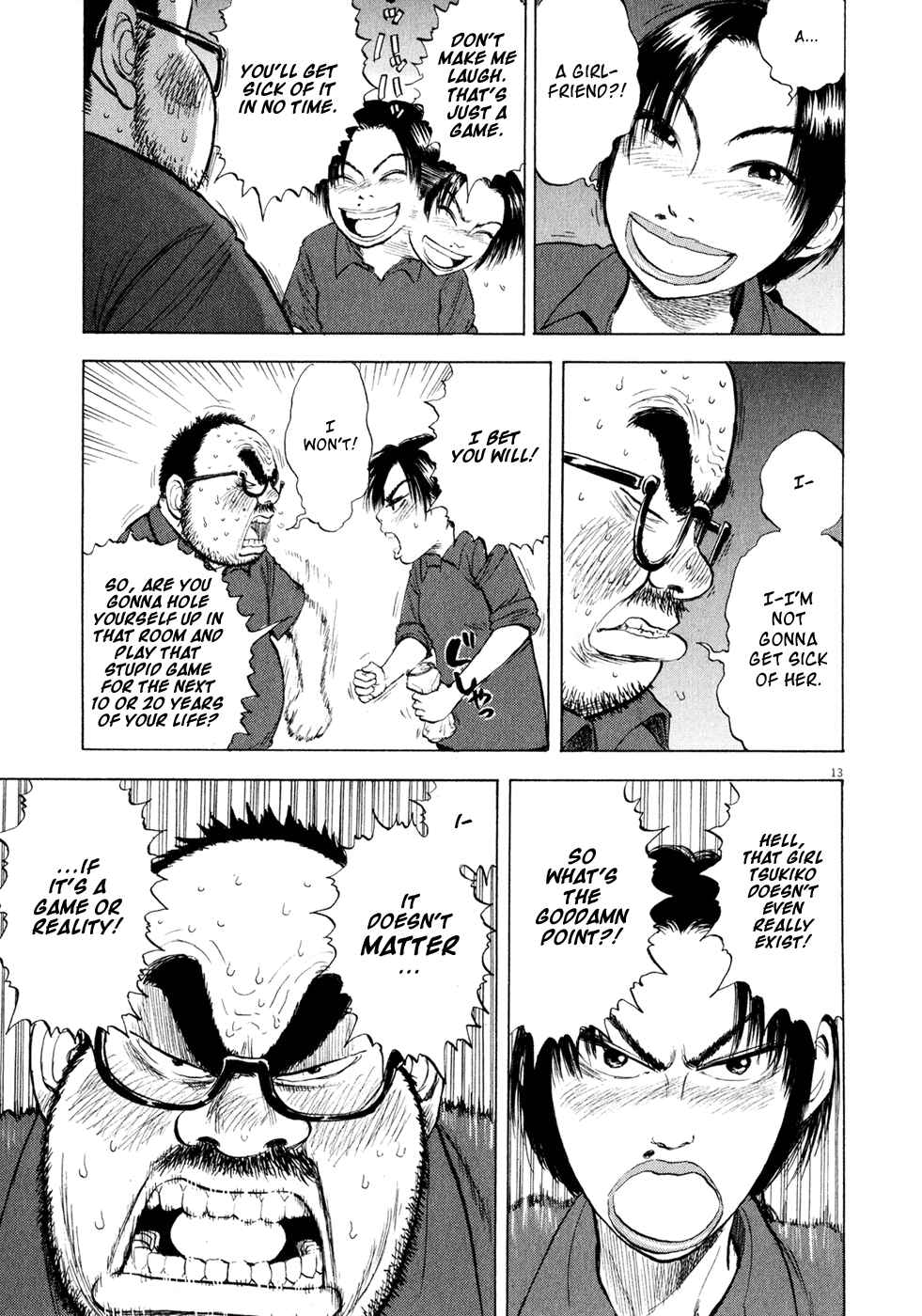 Ressentiment Chapter 40 - Page 13