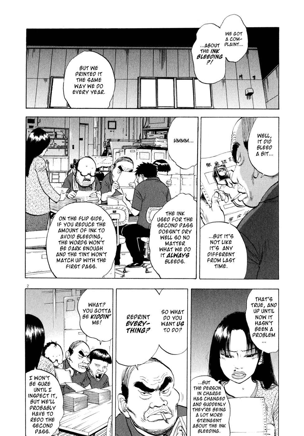 Ressentiment Chapter 40 - Page 2