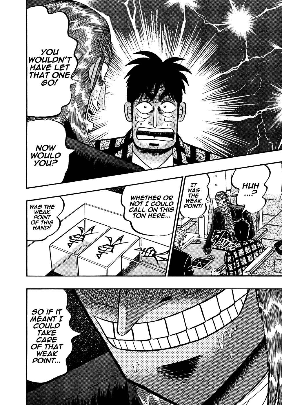 Akagi: Yami ni Oritatta Tensai Chapter 153 - Page 13