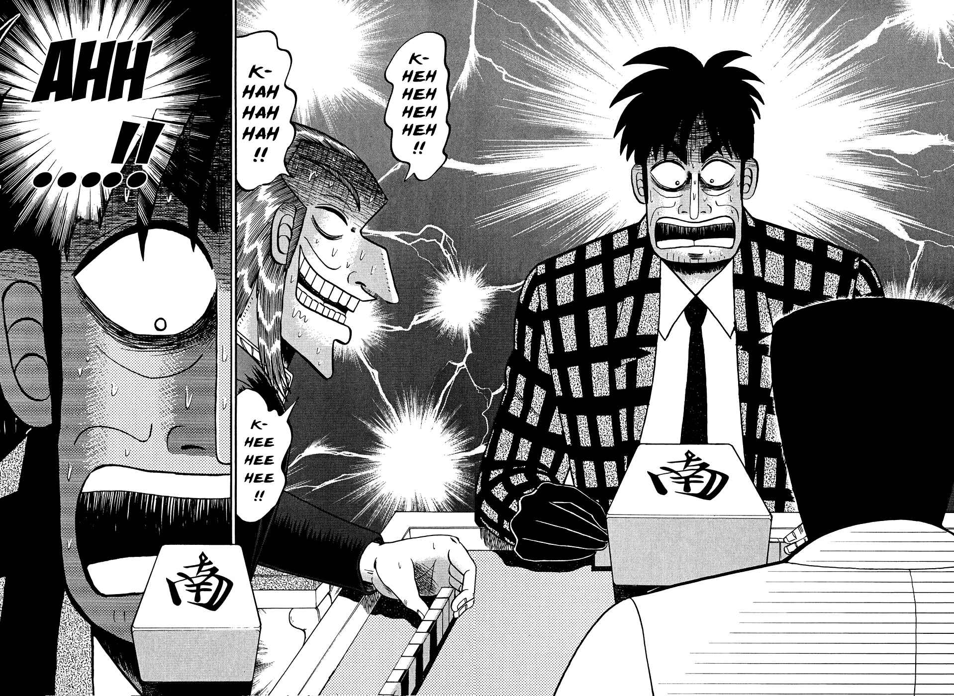 Akagi: Yami ni Oritatta Tensai Chapter 153 - Page 15
