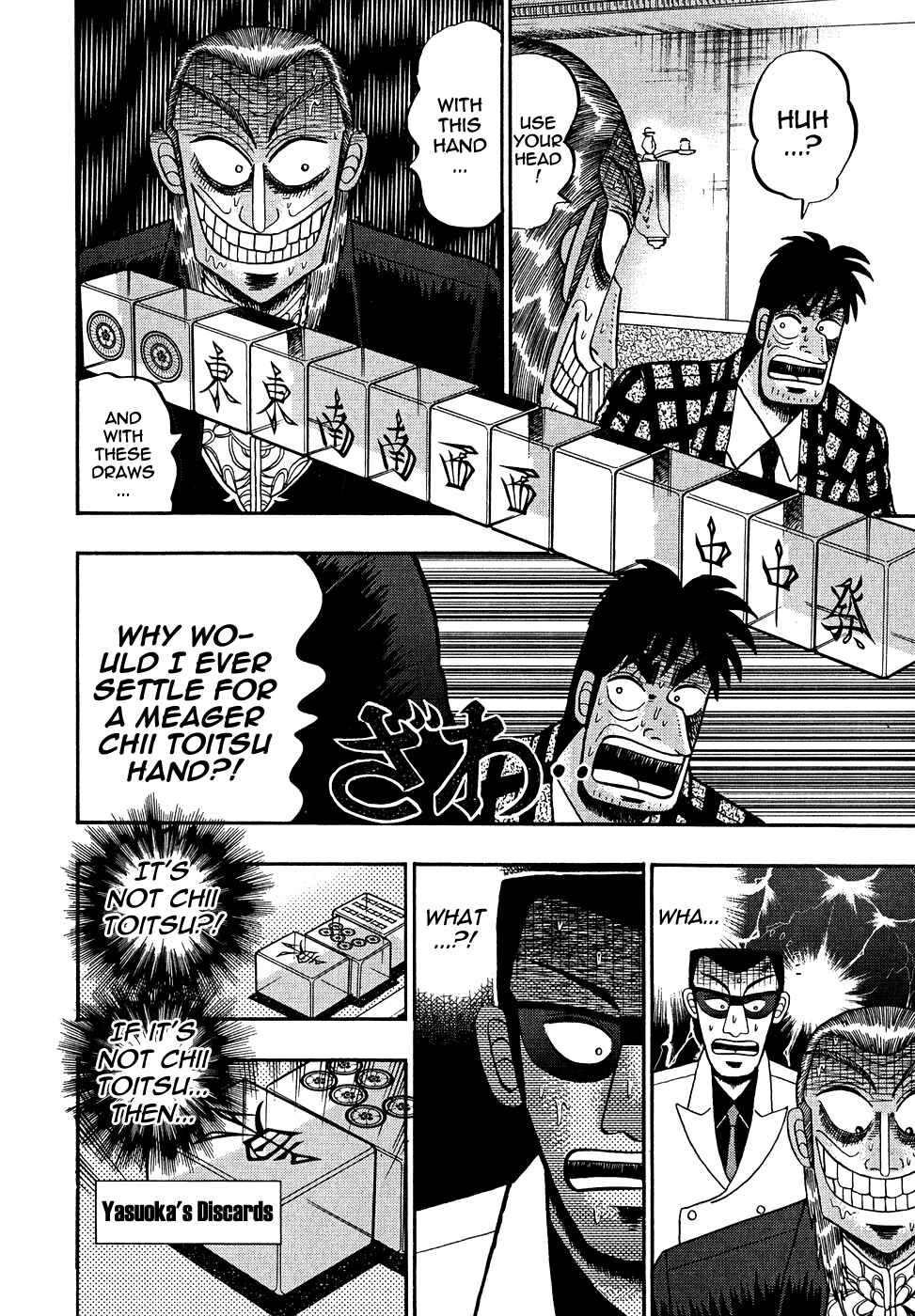 Akagi: Yami ni Oritatta Tensai Chapter 153 - Page 9