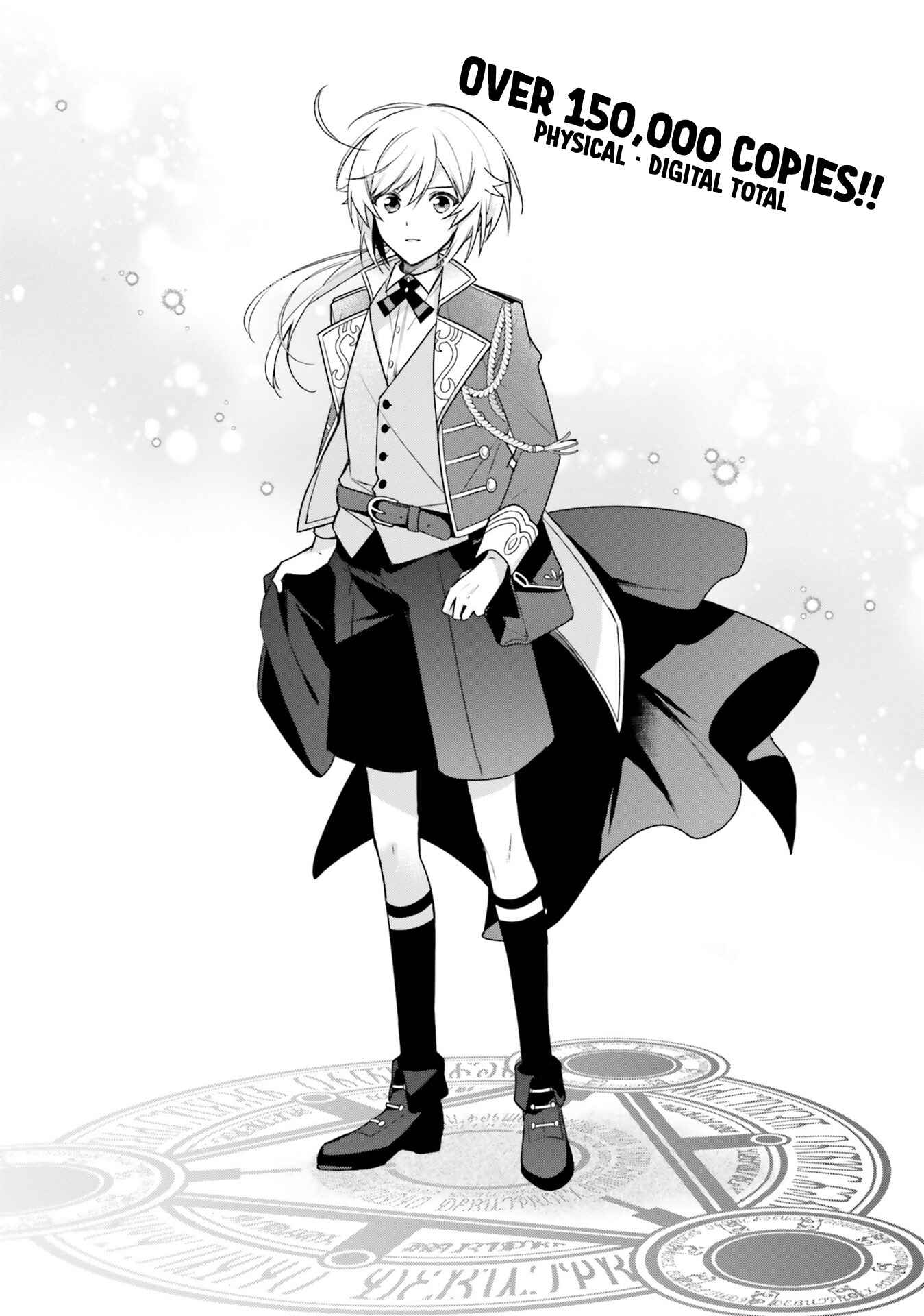 Seijo ja Nakatta node, Oukyuu de Nonbiri Gohan wo Tsukuru Koto ni Shimashita Chapter 13 - Page 1