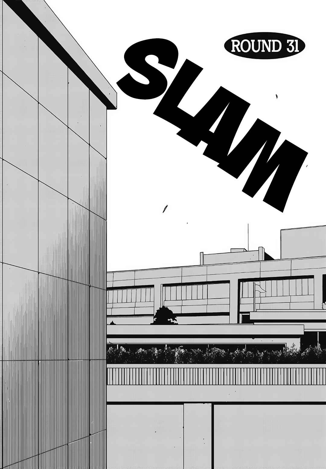 Fight Class 3 Chapter 31 - Page 1