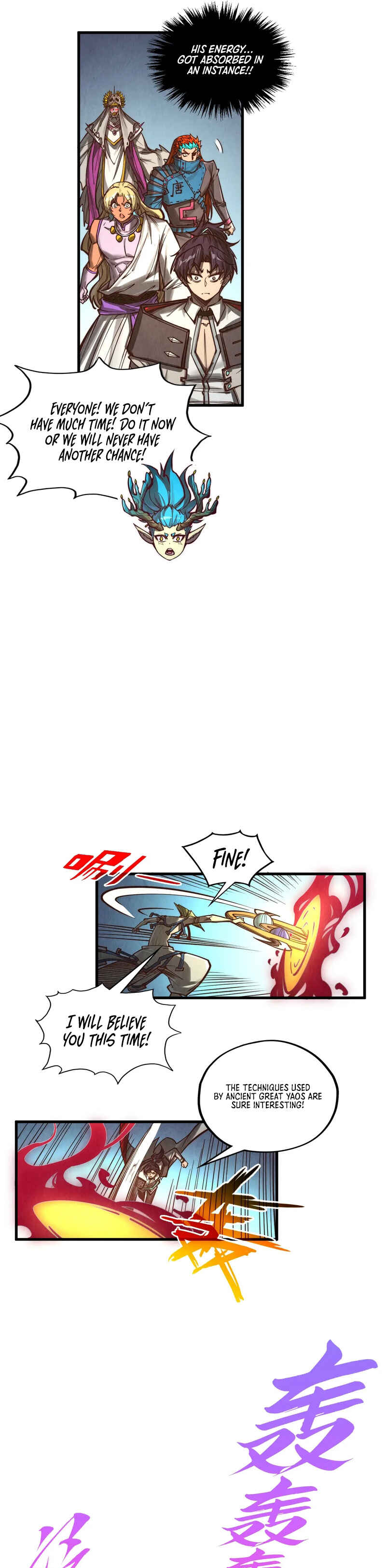 Zhè Yí Shì Wǒ Yào Dāng Zhì Zūn Chapter 367 - Page 10