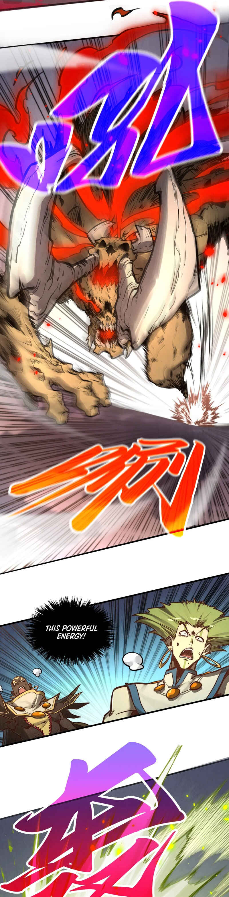 Zhè Yí Shì Wǒ Yào Dāng Zhì Zūn Chapter 367 - Page 13