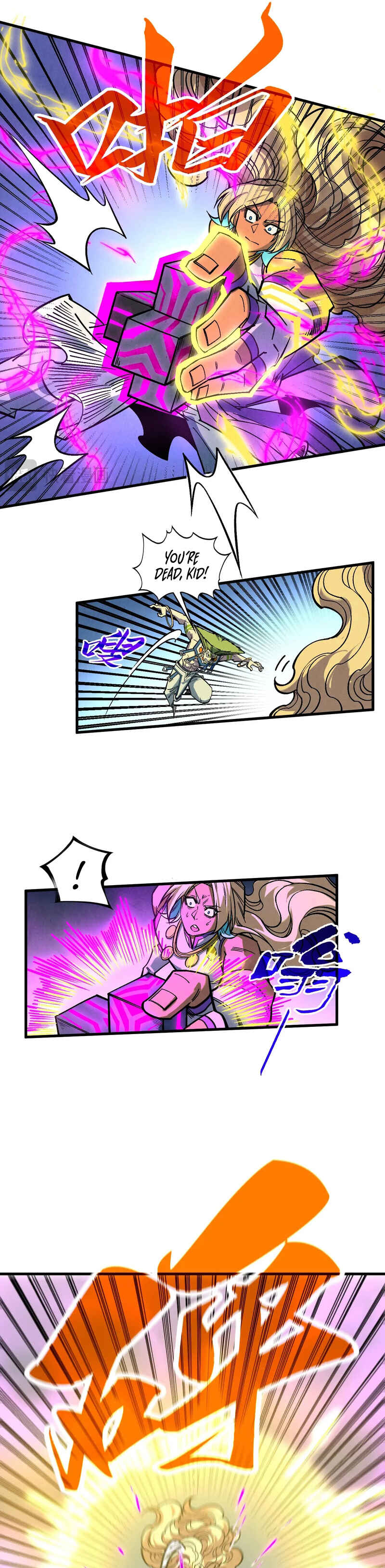 Zhè Yí Shì Wǒ Yào Dāng Zhì Zūn Chapter 367 - Page 28