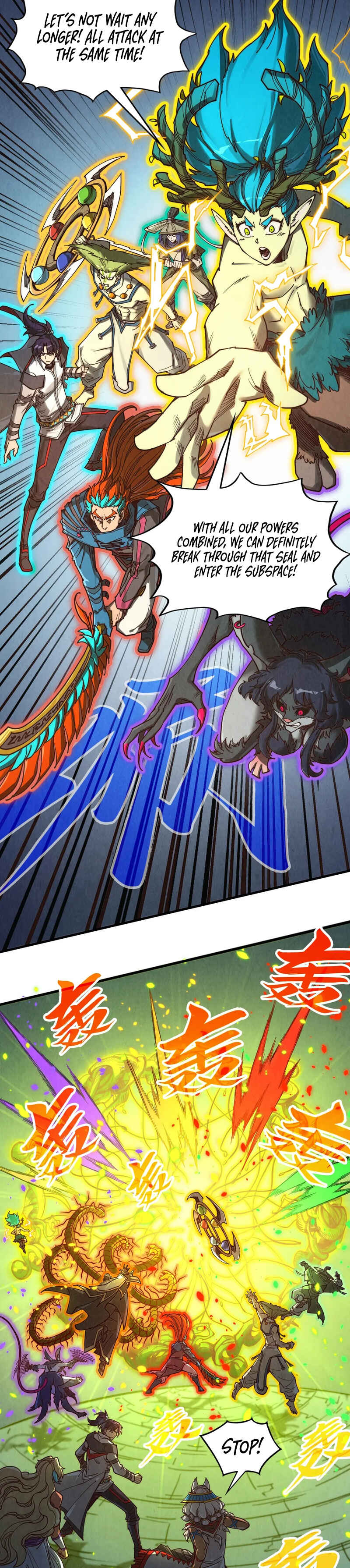 Zhè Yí Shì Wǒ Yào Dāng Zhì Zūn Chapter 367 - Page 5