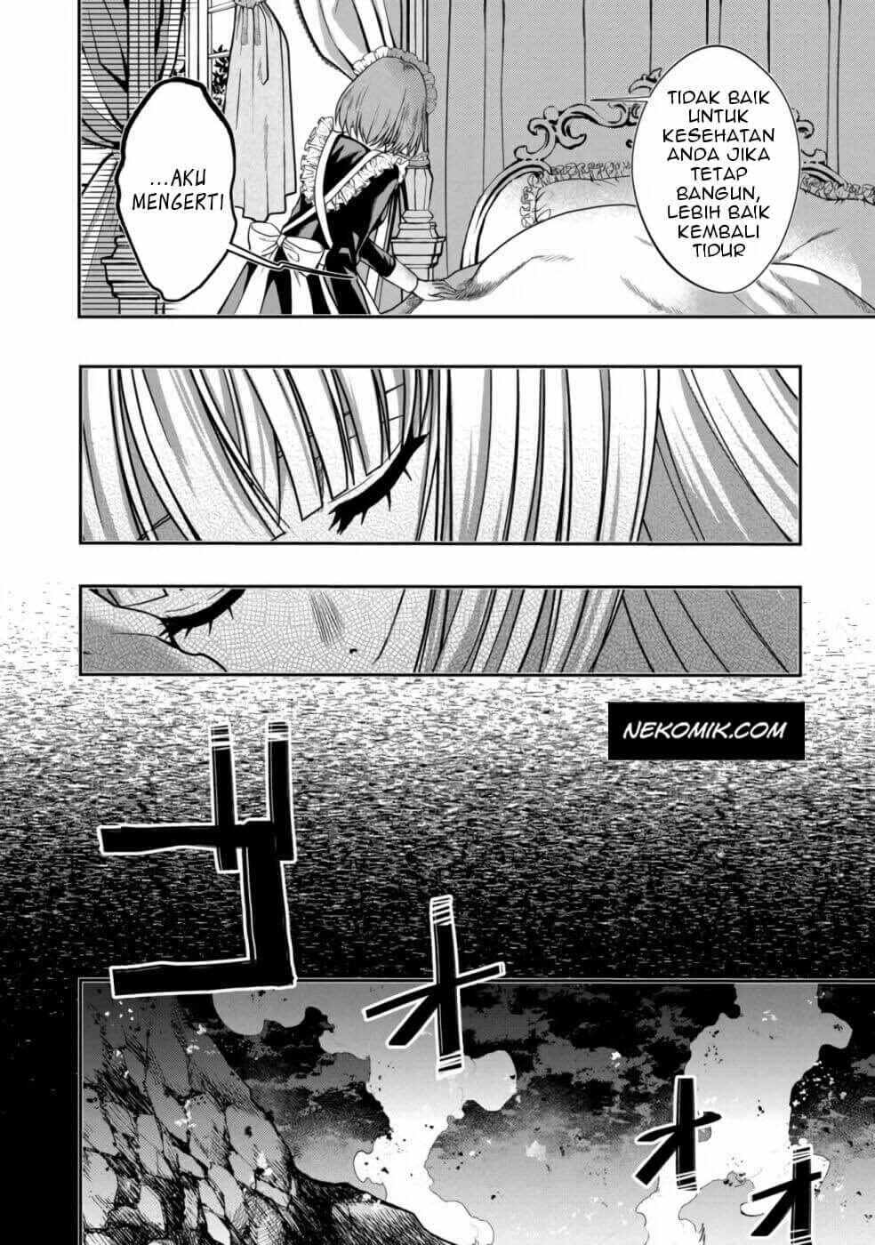 Sword, Tiara and High Heels Chapter 1 - Page 14