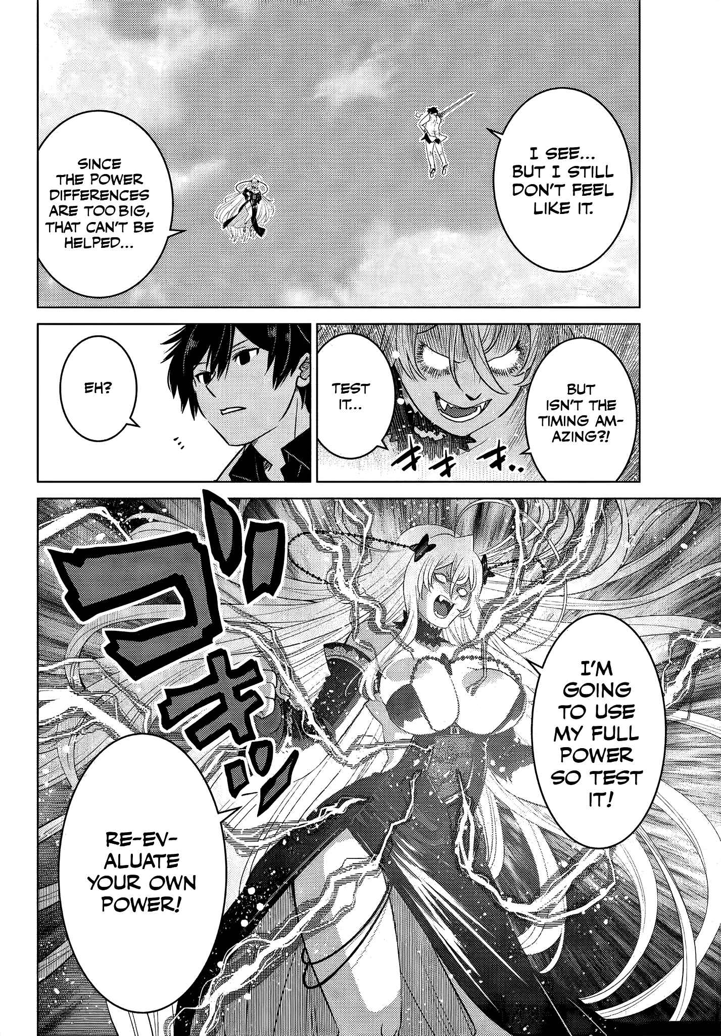 Ochikobore Datta Ani ga Jitsuha Saikyou ~Shijou Saikyou no Yuusha wa Tensei-shi, Gakuen de Mujikaku ni Musou Suru~ Chapter 4.3 - Page 4