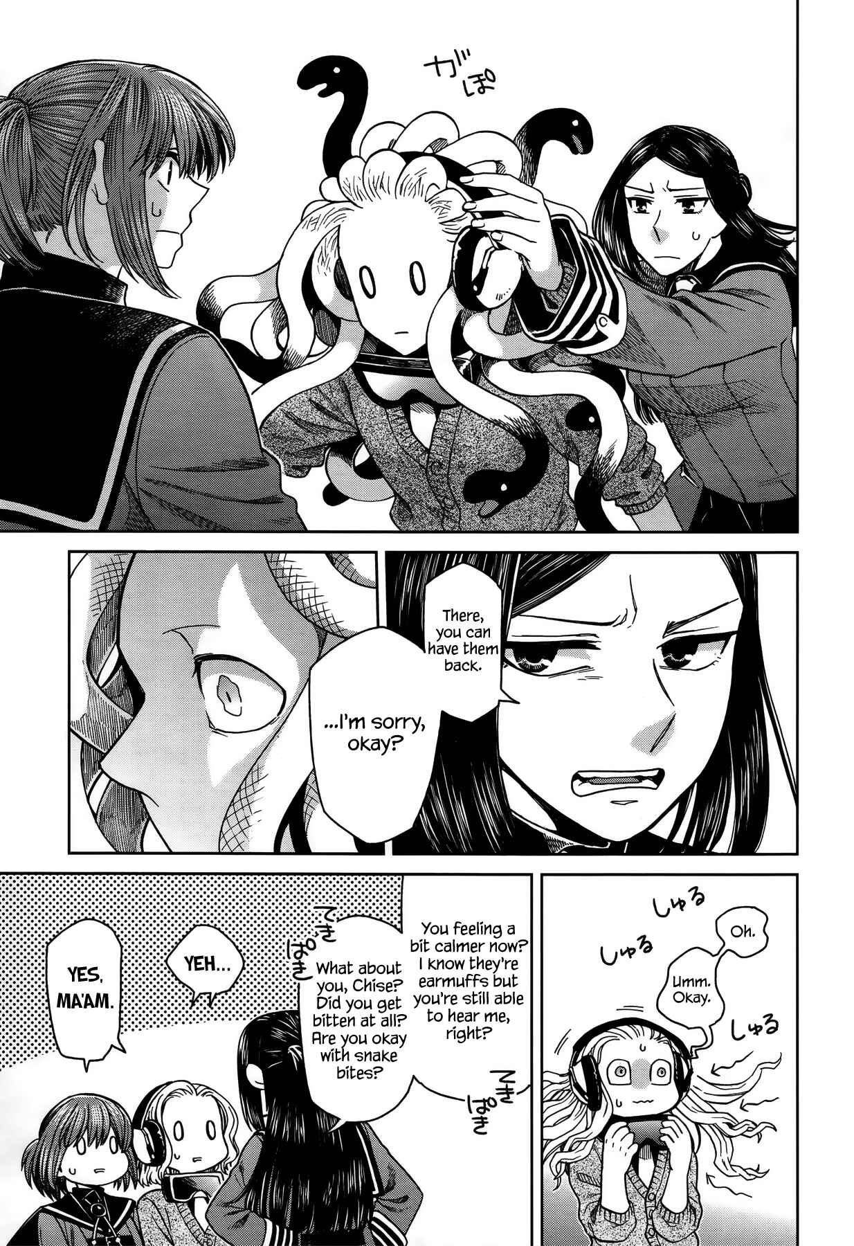 The Ancient Magus' Bride Chapter 55 - Page 19
