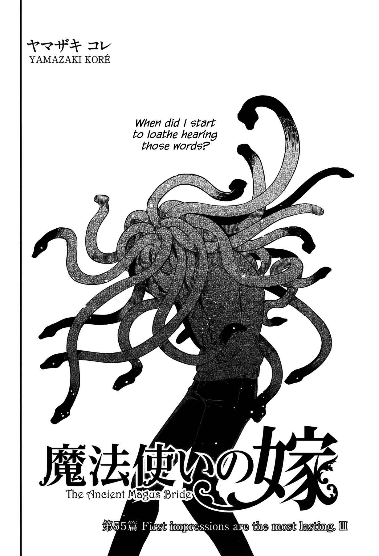 The Ancient Magus' Bride Chapter 55 - Page 2