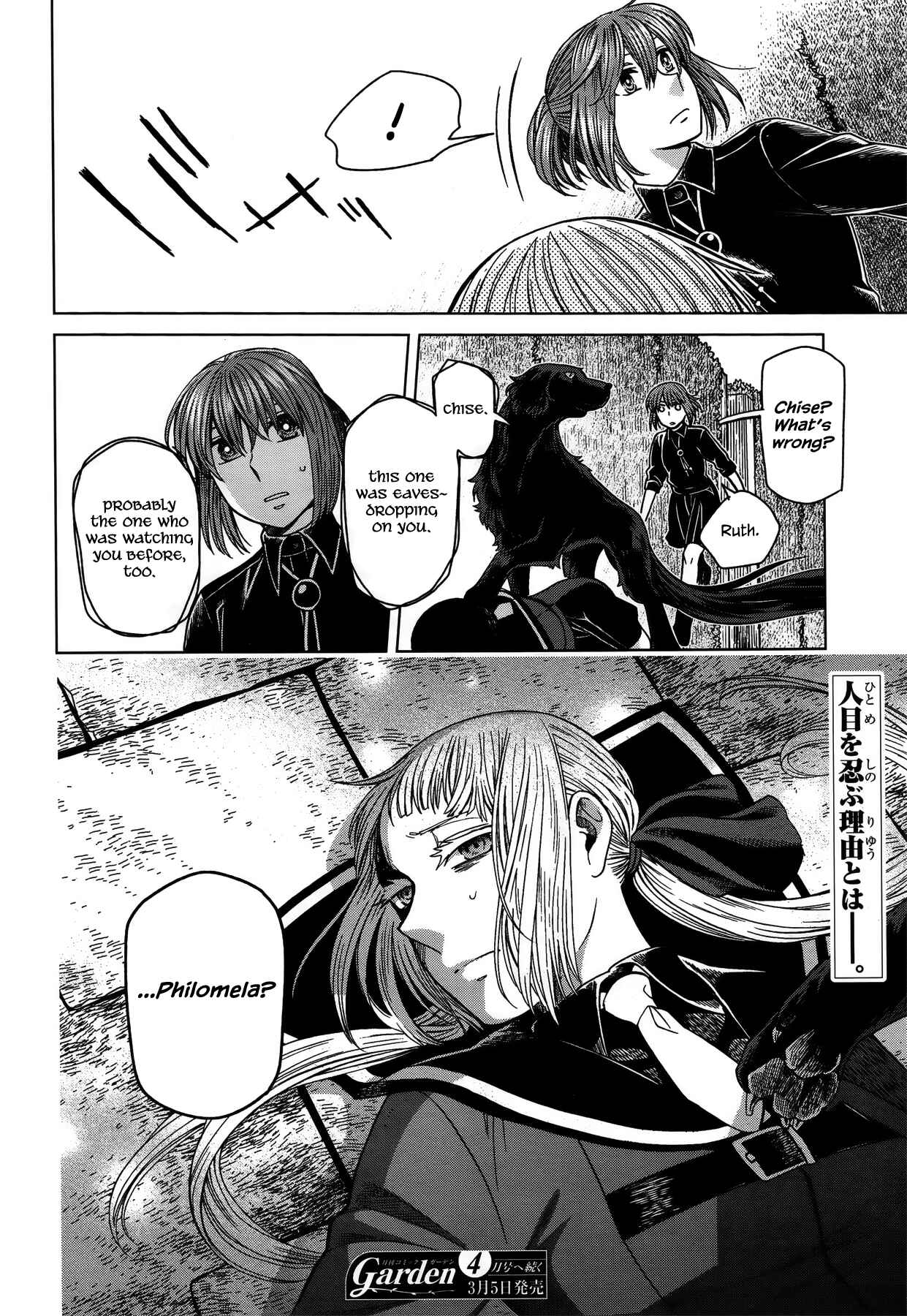 The Ancient Magus' Bride Chapter 55 - Page 30