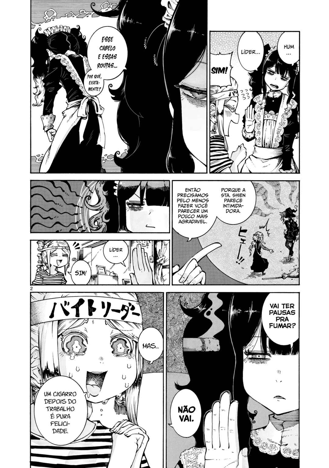 Majo to Kyurasu Chapter 13 - Page 2