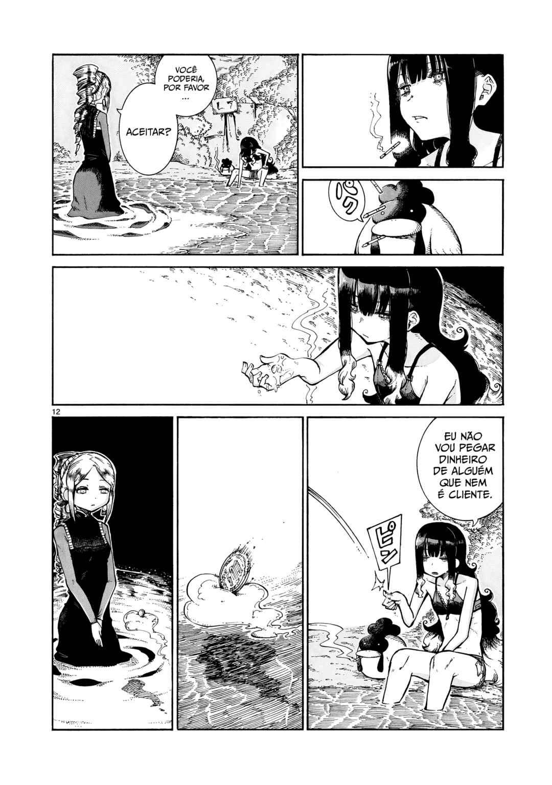 Majo to Kyurasu Chapter 13 - Page 26