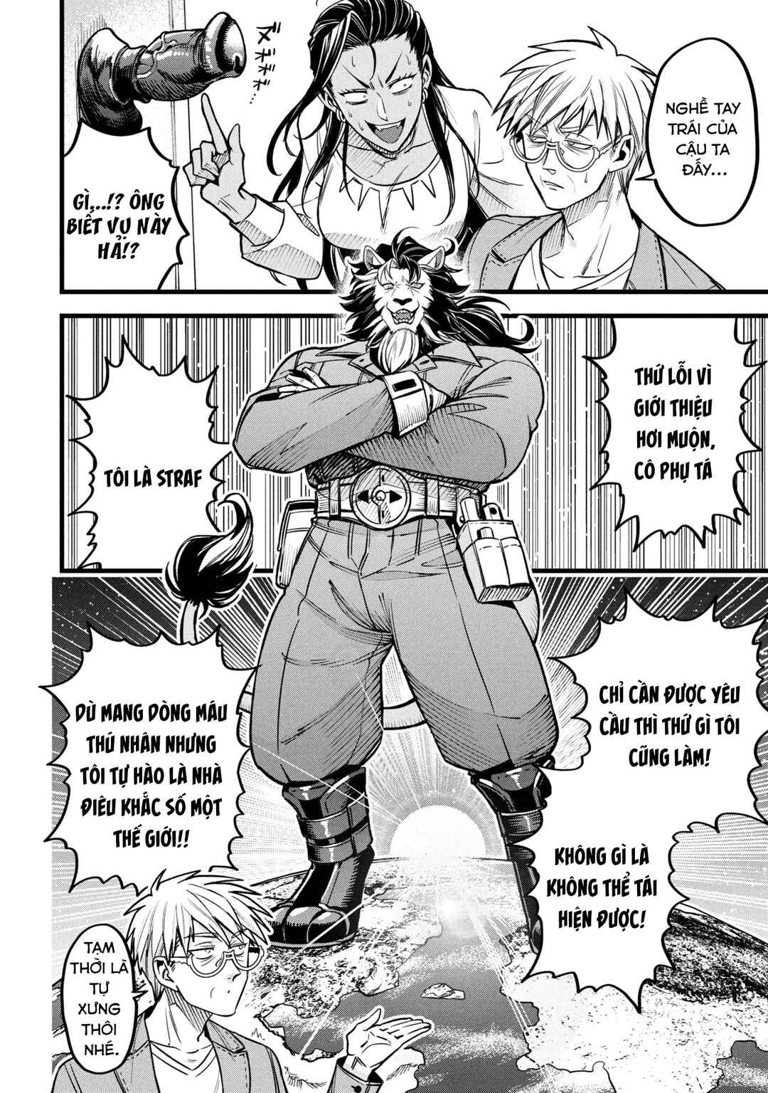 Mahoui Rex no Hentai Karte Chapter 15 - Page 14