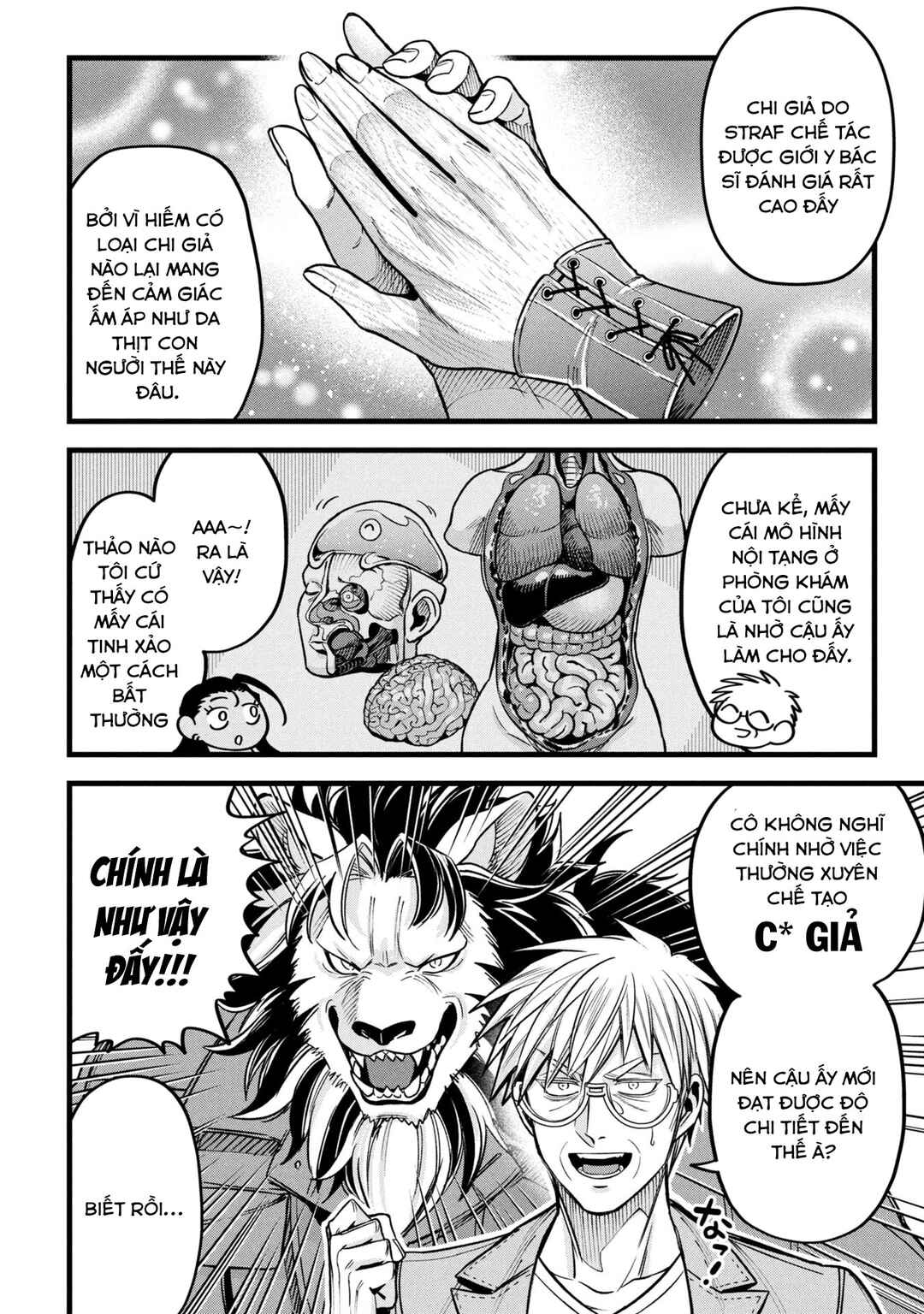 Mahoui Rex no Hentai Karte Chapter 15 - Page 20