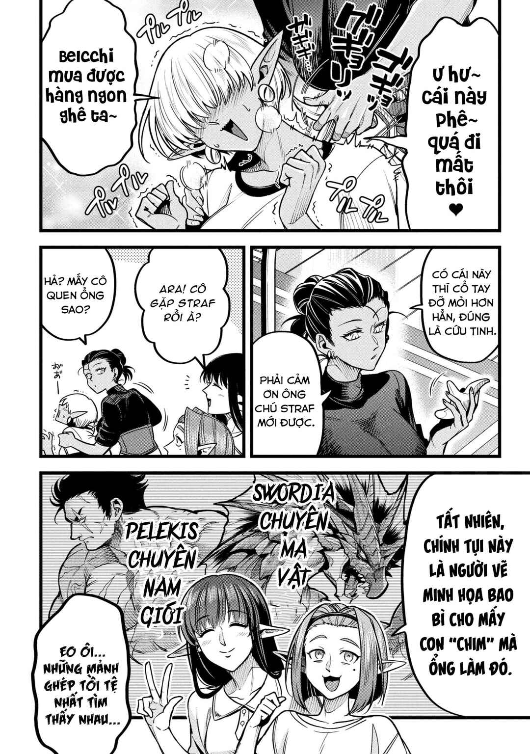 Mahoui Rex no Hentai Karte Chapter 15 - Page 26