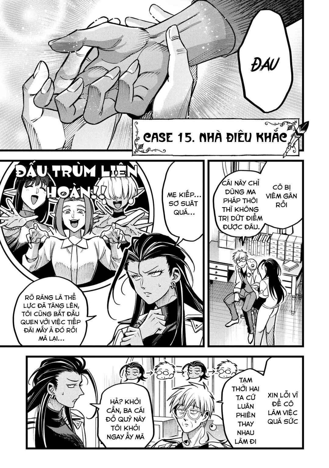 Mahoui Rex no Hentai Karte Chapter 15 - Page 3
