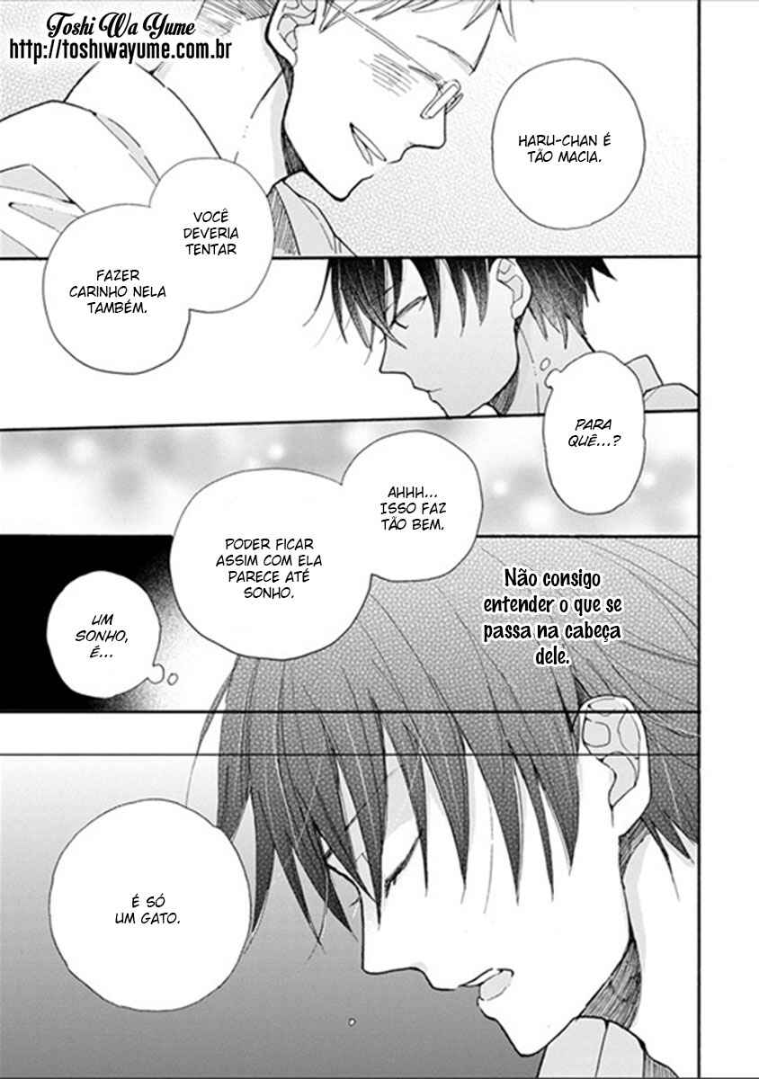 Doukyonin wa Hiza, Tokidoki, Atama no Ue. Chapter 3.1 - Page 10