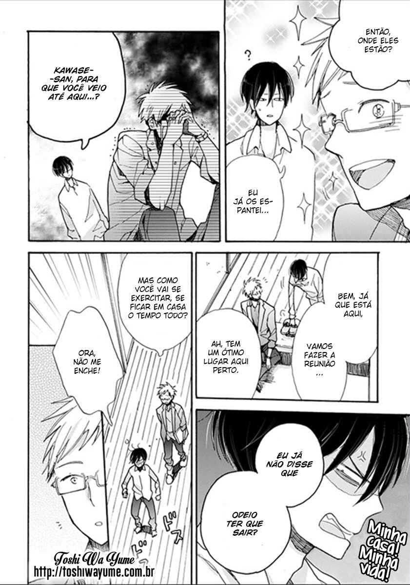 Doukyonin wa Hiza, Tokidoki, Atama no Ue. Chapter 3.1 - Page 12