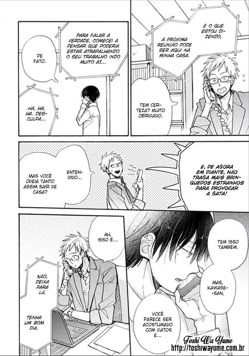 Doukyonin wa Hiza, Tokidoki, Atama no Ue. Chapter 3.1 - Page 18