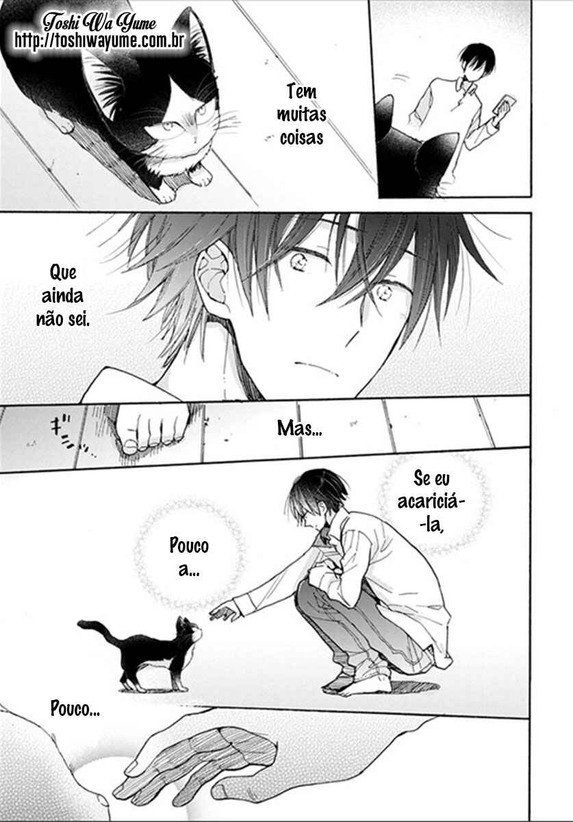 Doukyonin wa Hiza, Tokidoki, Atama no Ue. Chapter 3.1 - Page 20