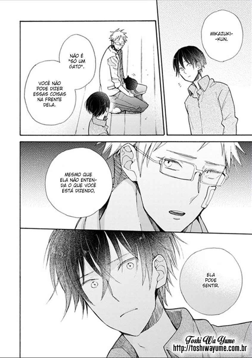 Doukyonin wa Hiza, Tokidoki, Atama no Ue. Chapter 3.1 - Page 21