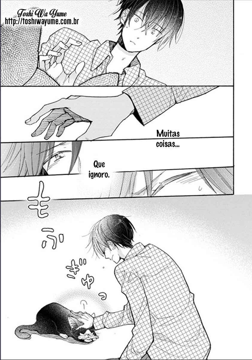 Doukyonin wa Hiza, Tokidoki, Atama no Ue. Chapter 3.1 - Page 23