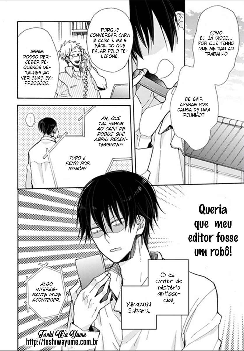 Doukyonin wa Hiza, Tokidoki, Atama no Ue. Chapter 3.1 - Page 28