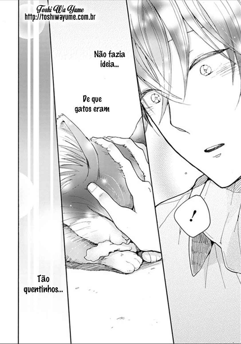 Doukyonin wa Hiza, Tokidoki, Atama no Ue. Chapter 3.1 - Page 3