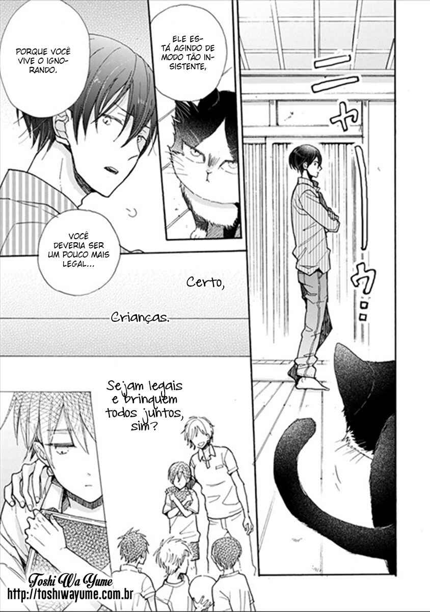 Doukyonin wa Hiza, Tokidoki, Atama no Ue. Chapter 3.1 - Page 5
