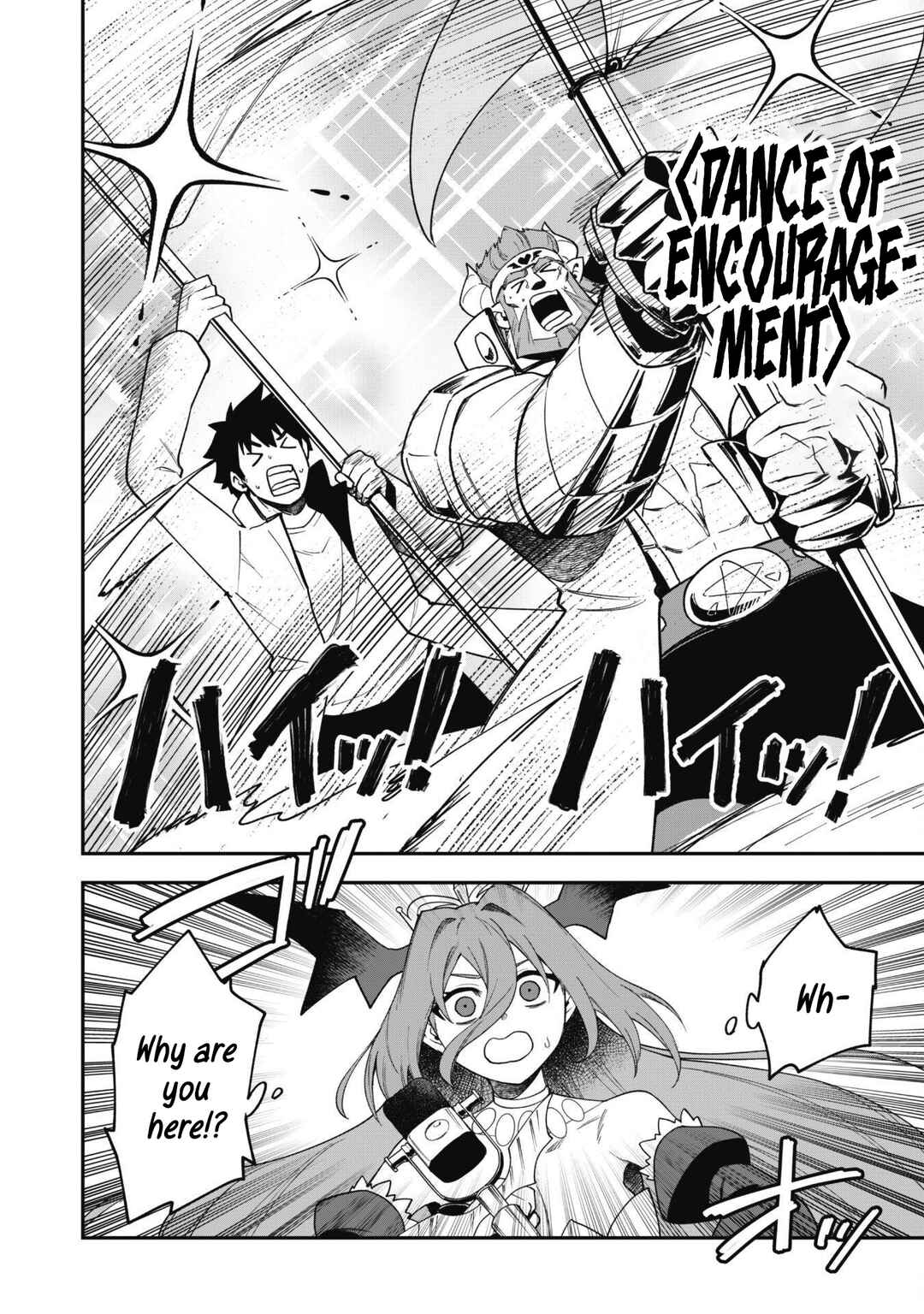 Saikin Haitta Shiro Madoushi ga Party Crusher de, Ore no Isekai Boukensha Seikatsu ga Houkai no Kiki na Ken ni Tsuite Chapter 28 - Page 12