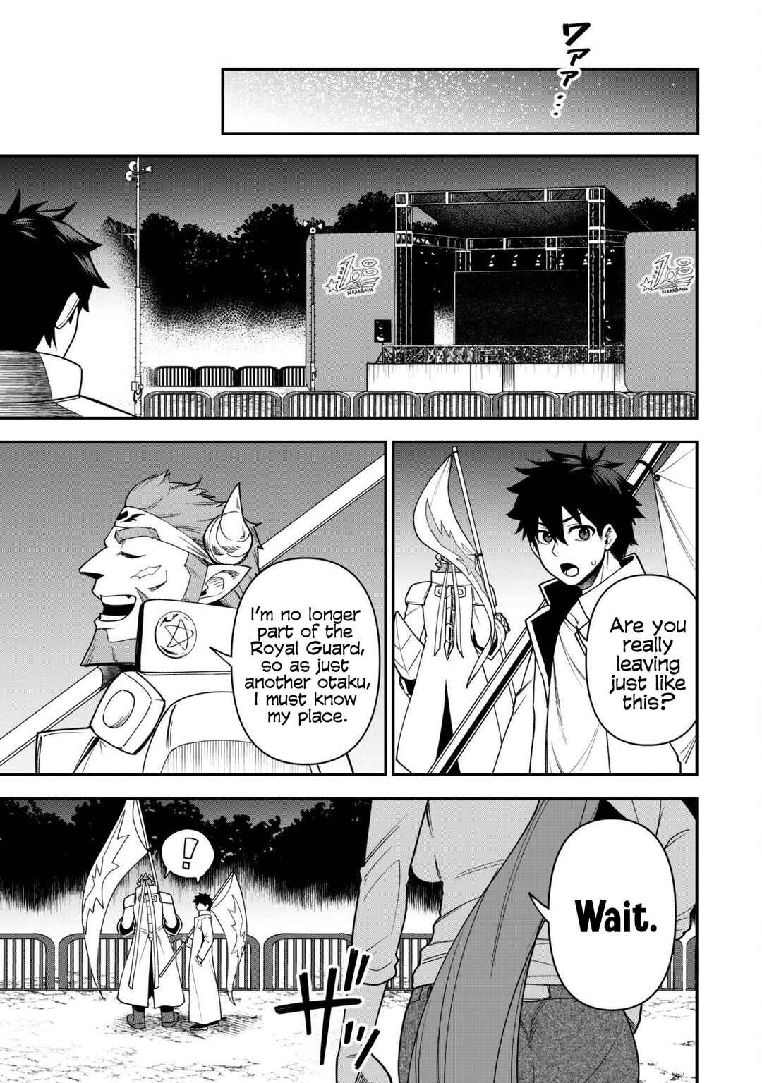 Saikin Haitta Shiro Madoushi ga Party Crusher de, Ore no Isekai Boukensha Seikatsu ga Houkai no Kiki na Ken ni Tsuite Chapter 28 - Page 19