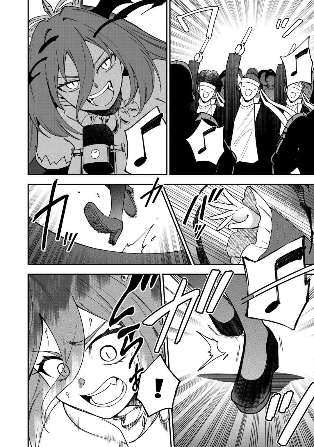 Saikin Haitta Shiro Madoushi ga Party Crusher de, Ore no Isekai Boukensha Seikatsu ga Houkai no Kiki na Ken ni Tsuite Chapter 28 - Page 8