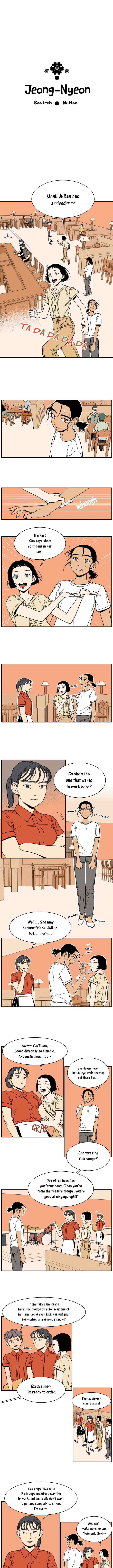 Jeong-Nyeon Chapter 13 - Page 1