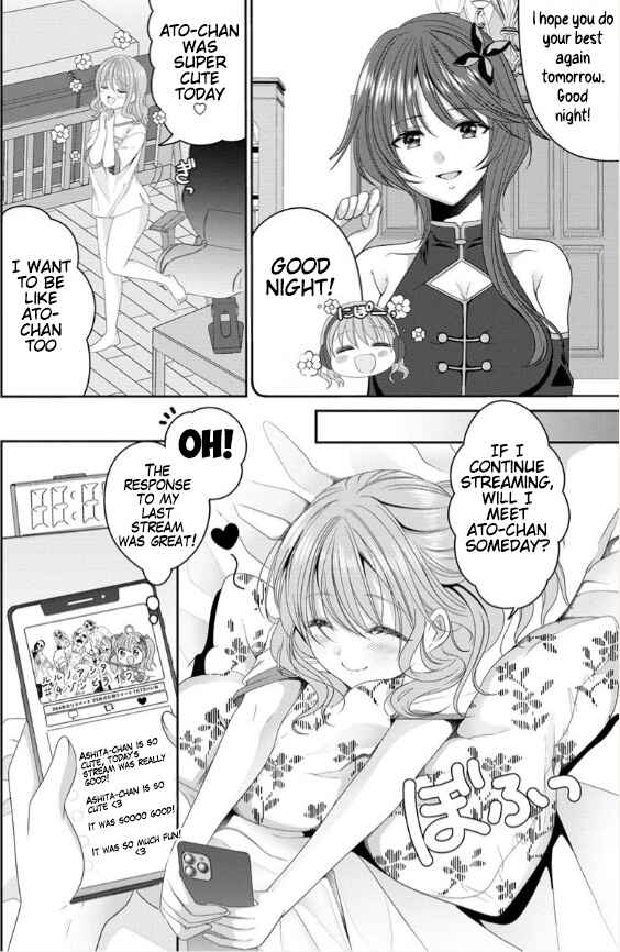 OL Vtuber to Oshi JK-chan Chapter 1 - Page 10