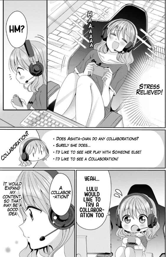 OL Vtuber to Oshi JK-chan Chapter 1 - Page 15