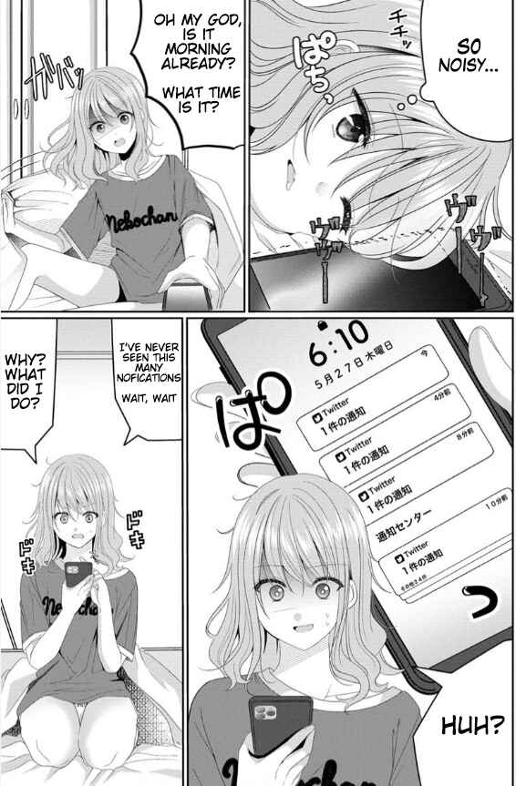OL Vtuber to Oshi JK-chan Chapter 1 - Page 17