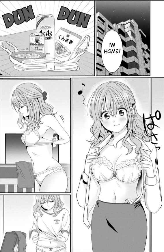 OL Vtuber to Oshi JK-chan Chapter 1 - Page 2