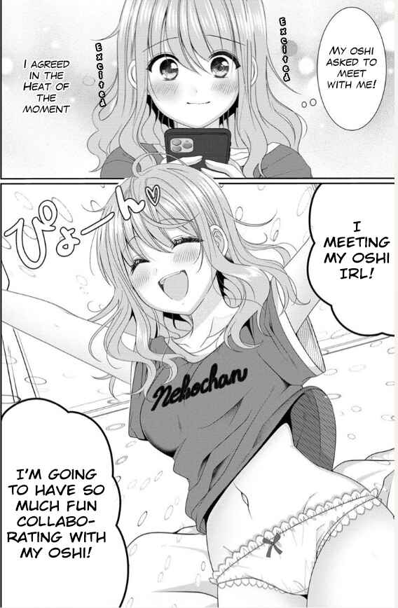OL Vtuber to Oshi JK-chan Chapter 1 - Page 20