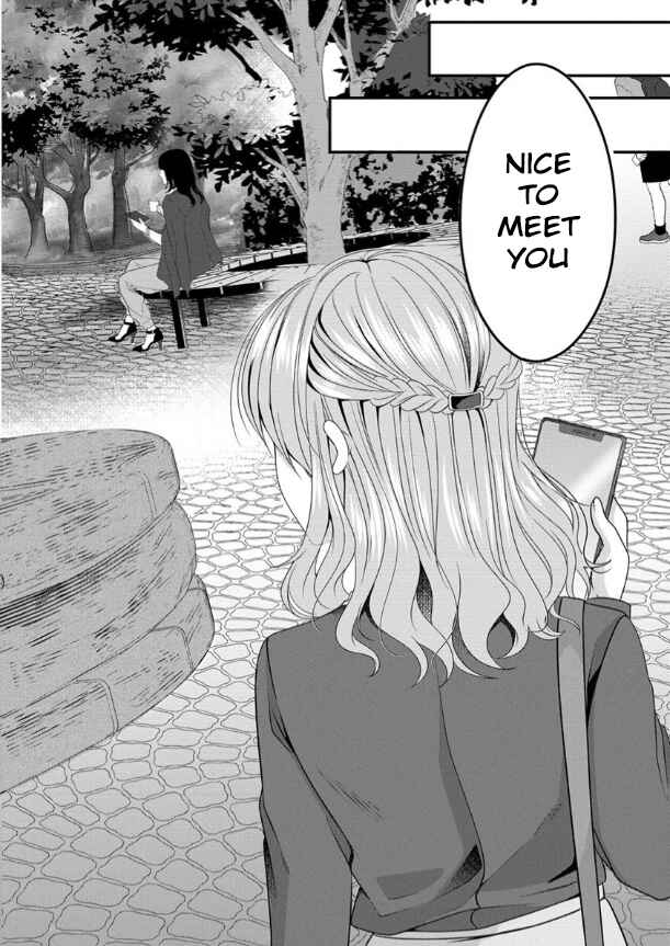 OL Vtuber to Oshi JK-chan Chapter 1 - Page 22