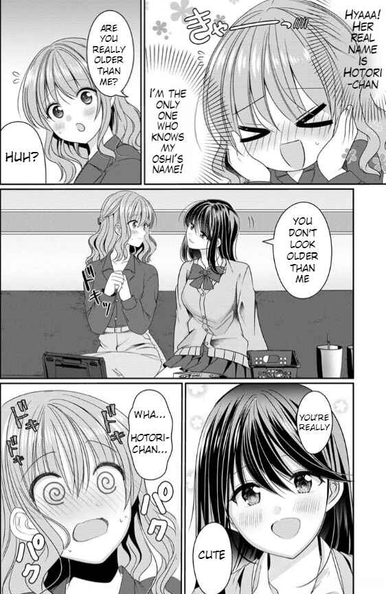 OL Vtuber to Oshi JK-chan Chapter 1 - Page 28