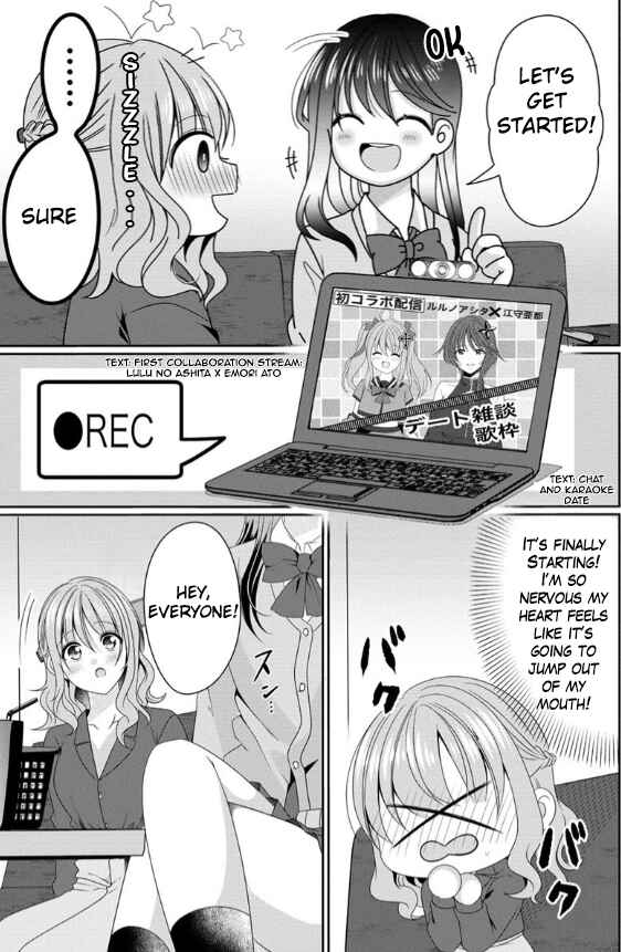 OL Vtuber to Oshi JK-chan Chapter 1 - Page 29