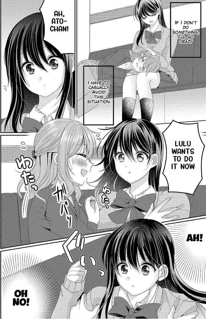 OL Vtuber to Oshi JK-chan Chapter 1 - Page 34