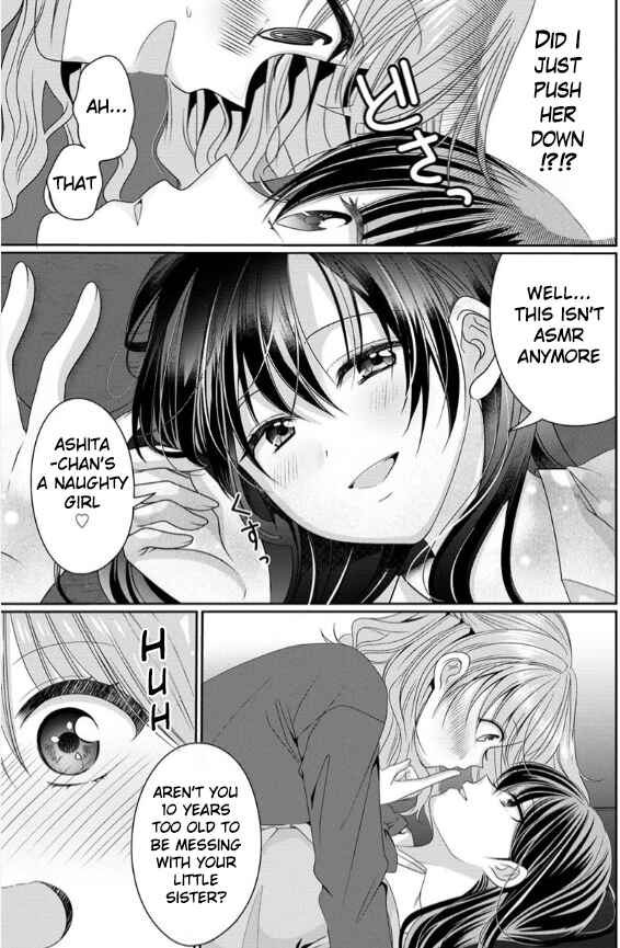 OL Vtuber to Oshi JK-chan Chapter 1 - Page 35