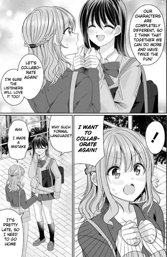 OL Vtuber to Oshi JK-chan Chapter 1 - Page 39