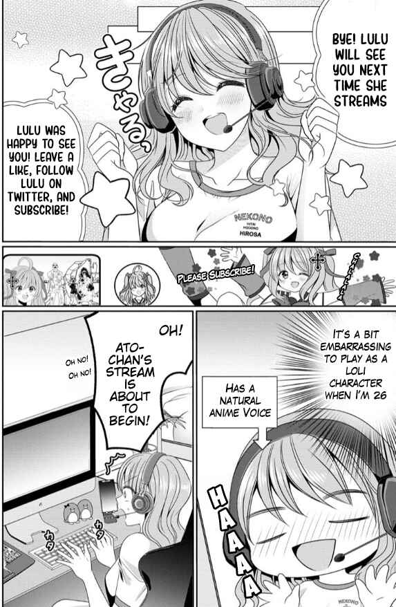 OL Vtuber to Oshi JK-chan Chapter 1 - Page 6